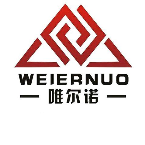 唯尔诺楼梯