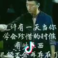 彭志峰