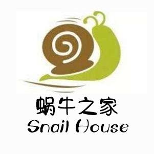 装修：蜗牛之家🏠