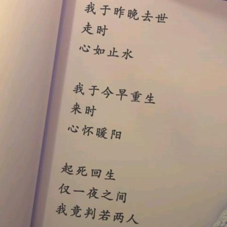 明廷