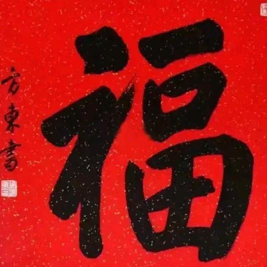 鹰击长空