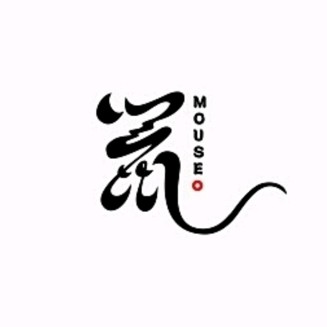 往后余生(๑•ั็ω•็ั๑🍀