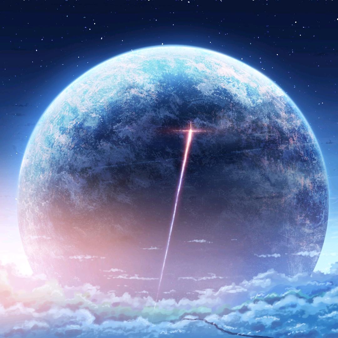 研
