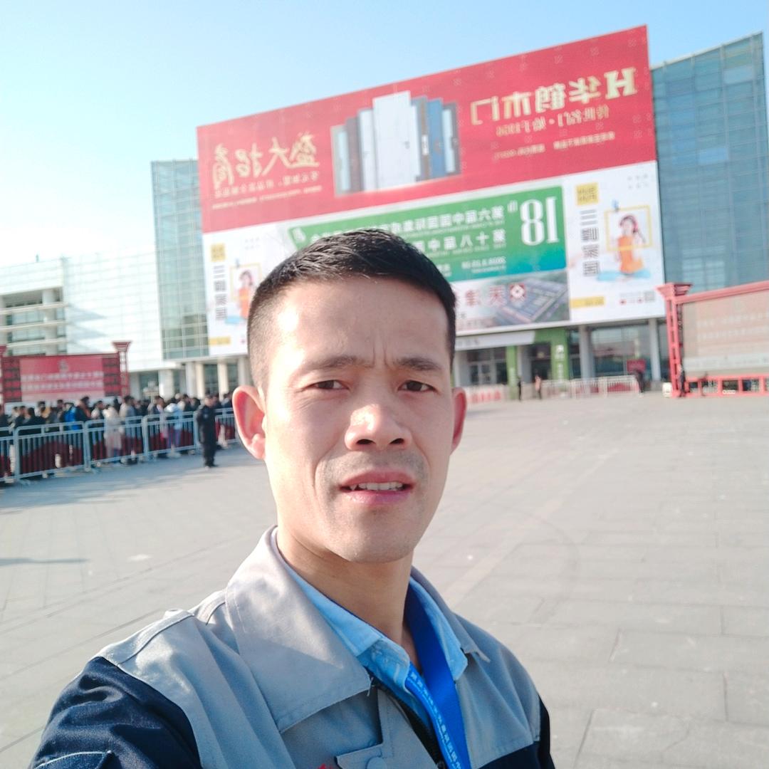 浙江永康市安旅锁具厂