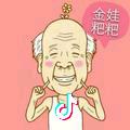 小万同学