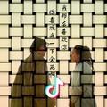 @壹伍嘚伍