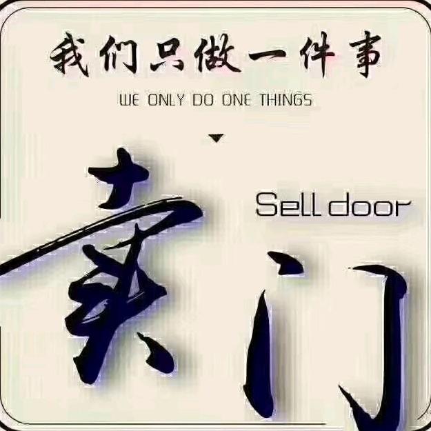 流浪归来