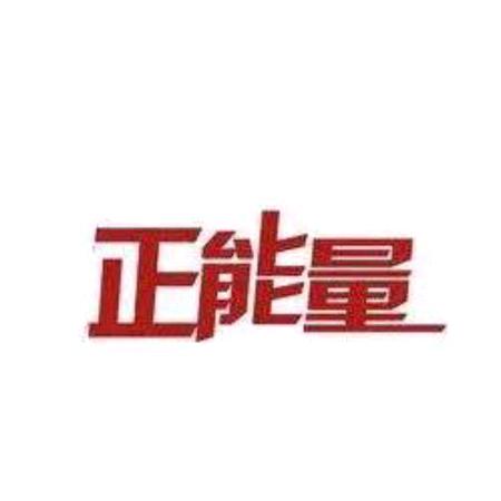 小刚