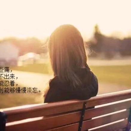 冷漠
