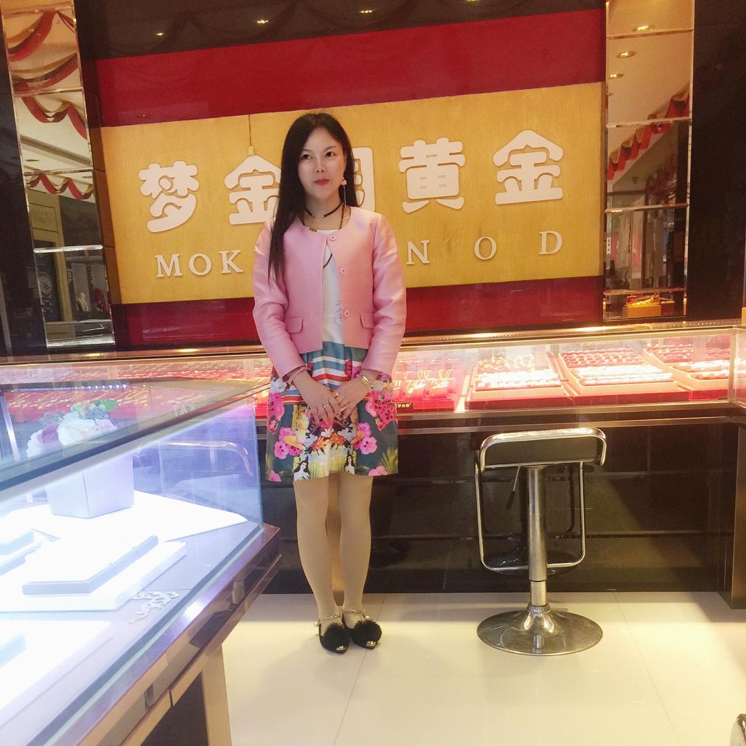 梦金园珠宝无量定制加工店-日进斗金