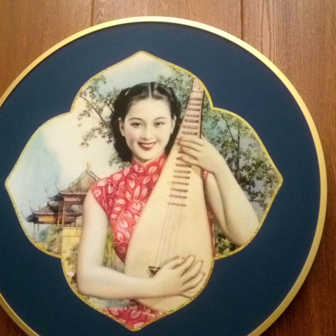 心 之缘〈〈开心快乐每一天〉)拒绝私聊