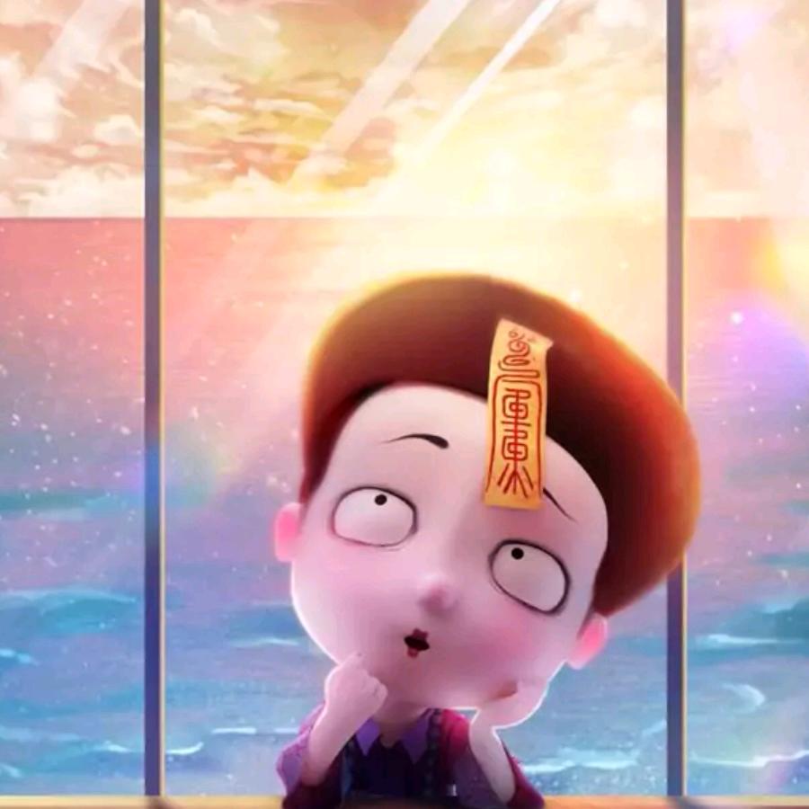 卡车人，一生平安。