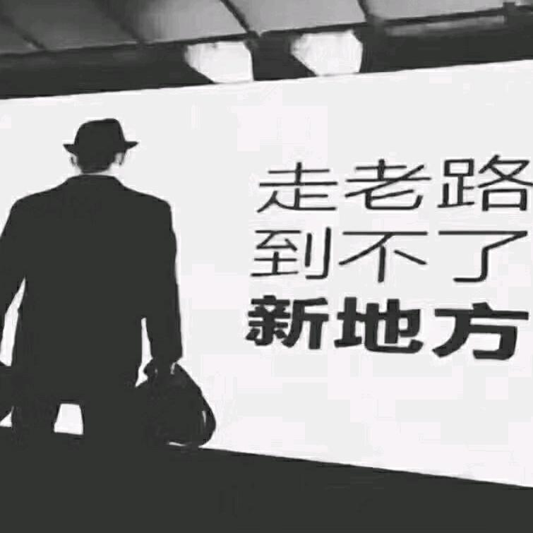 南宫有歌