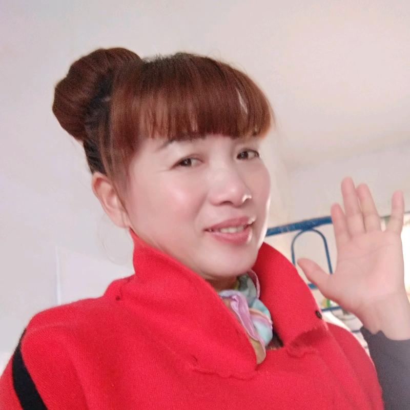 美丽