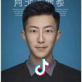 袁满ཕུན་ཚོགས།