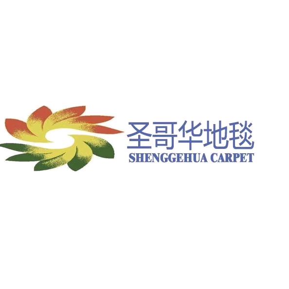 圣哥华地毯「台球厅地毯源头工厂」