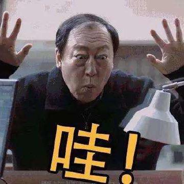 肖健