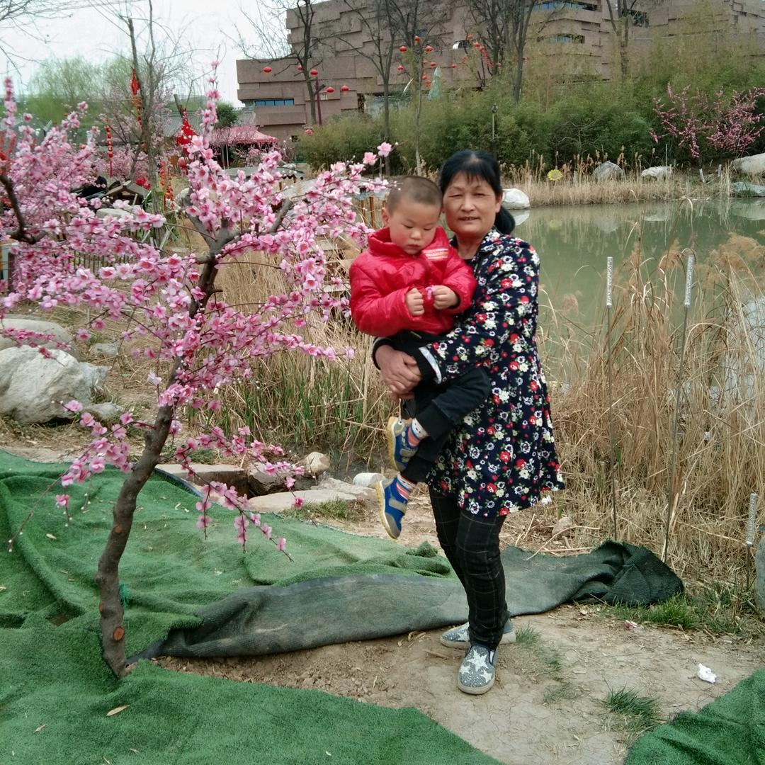 幸福人