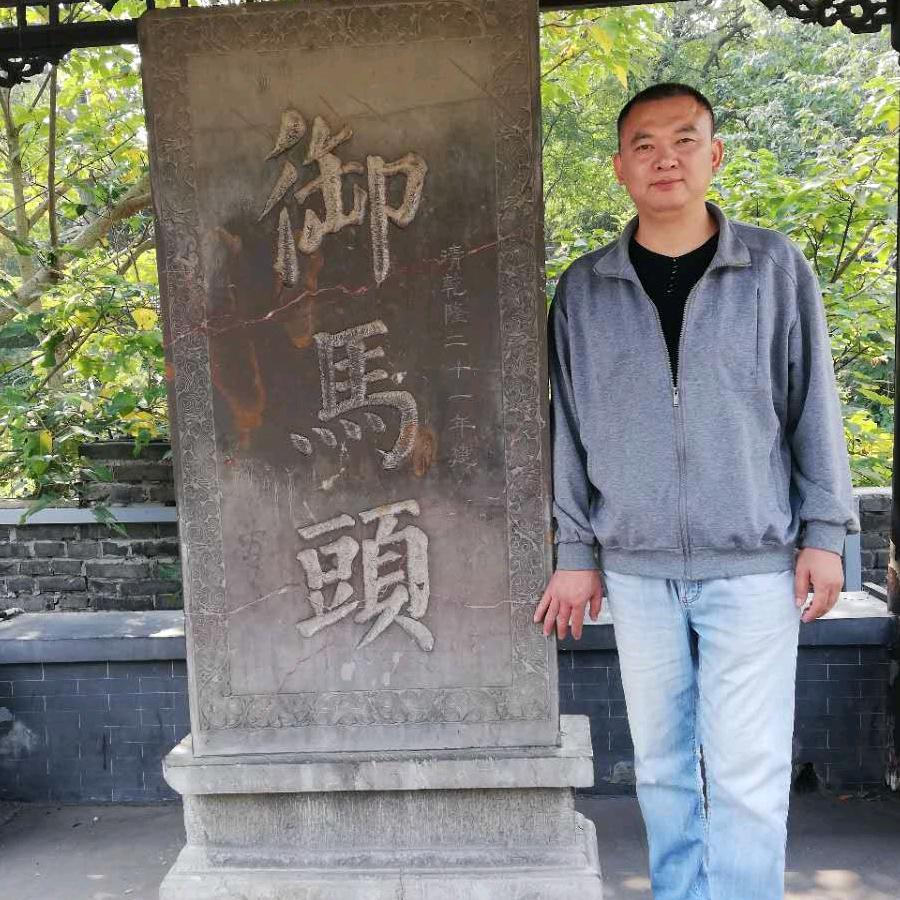 立洲
