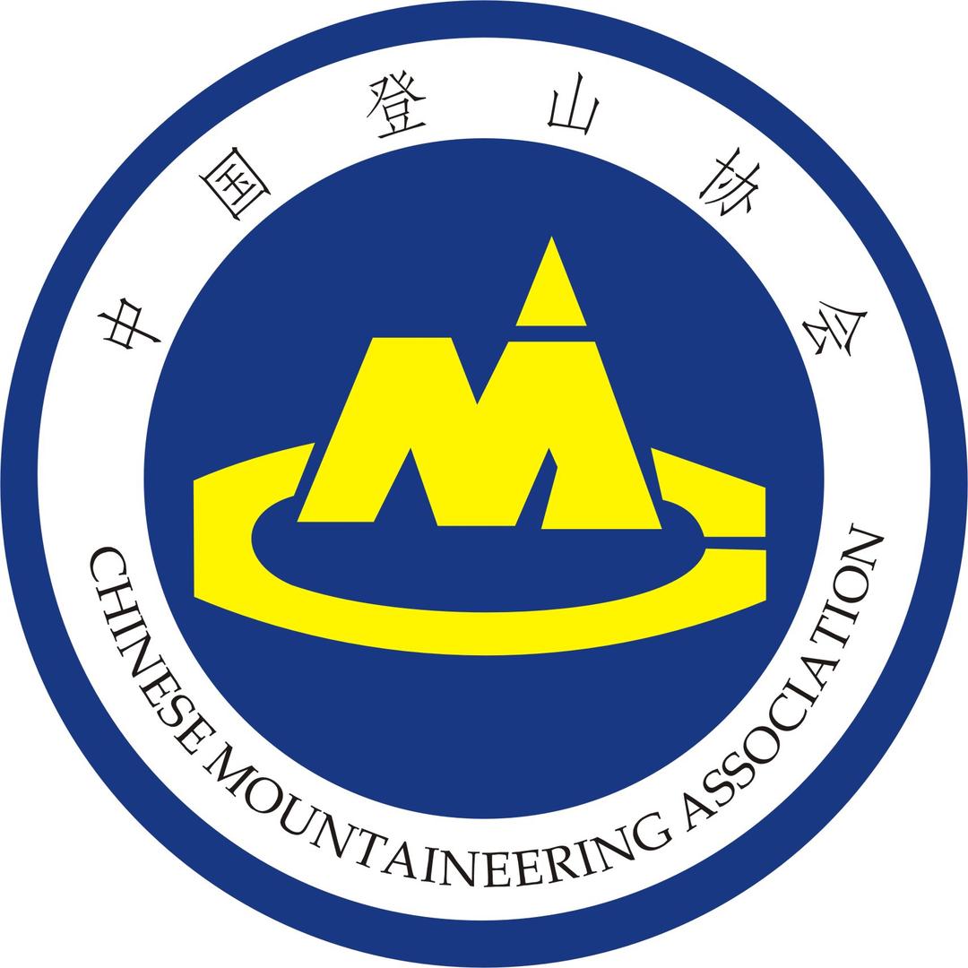 攀岩中国