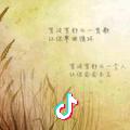 冷漠