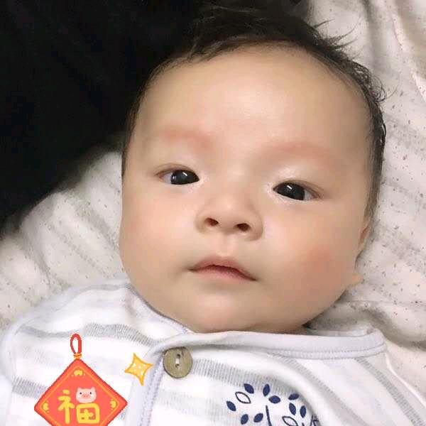 家和万事兴。
