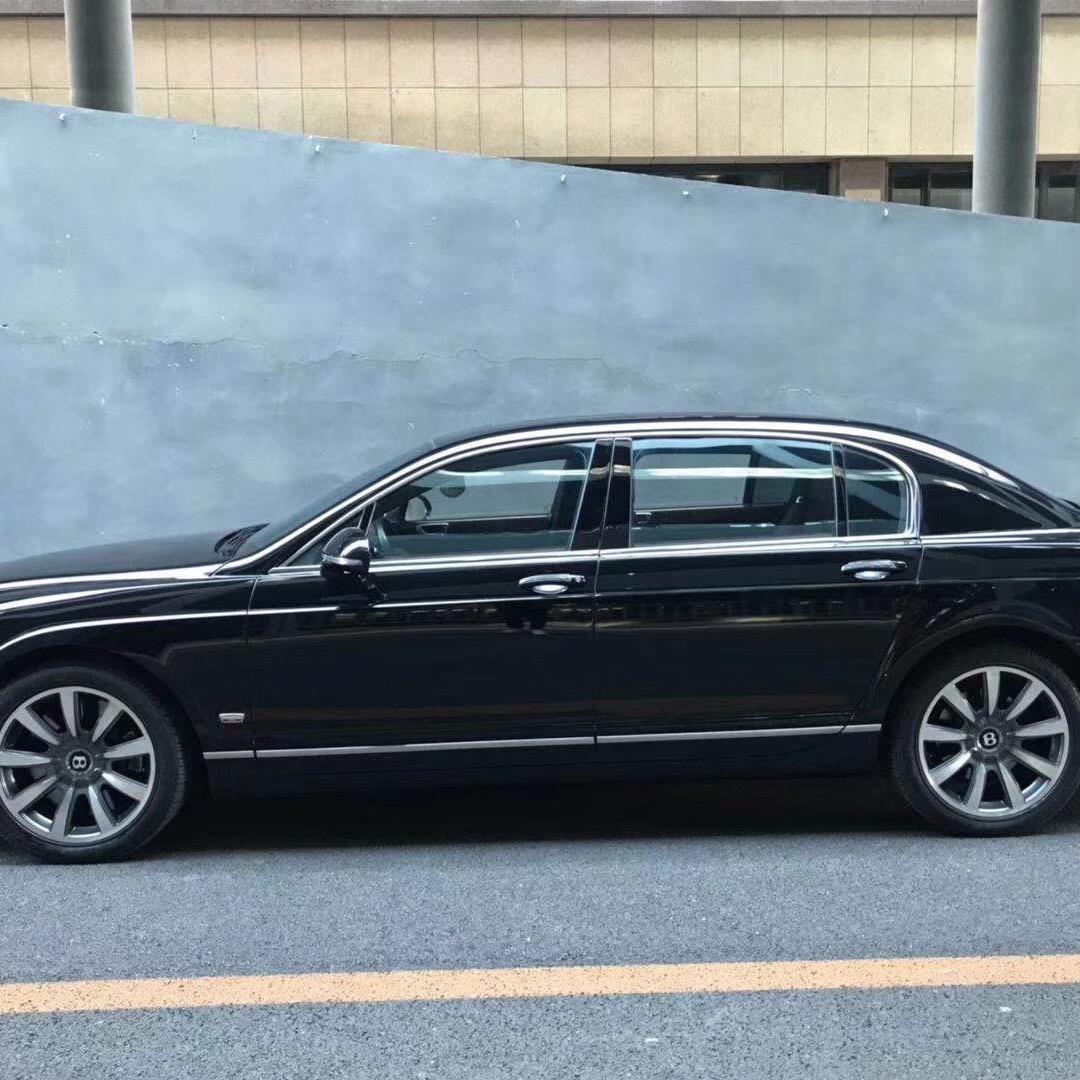维迦