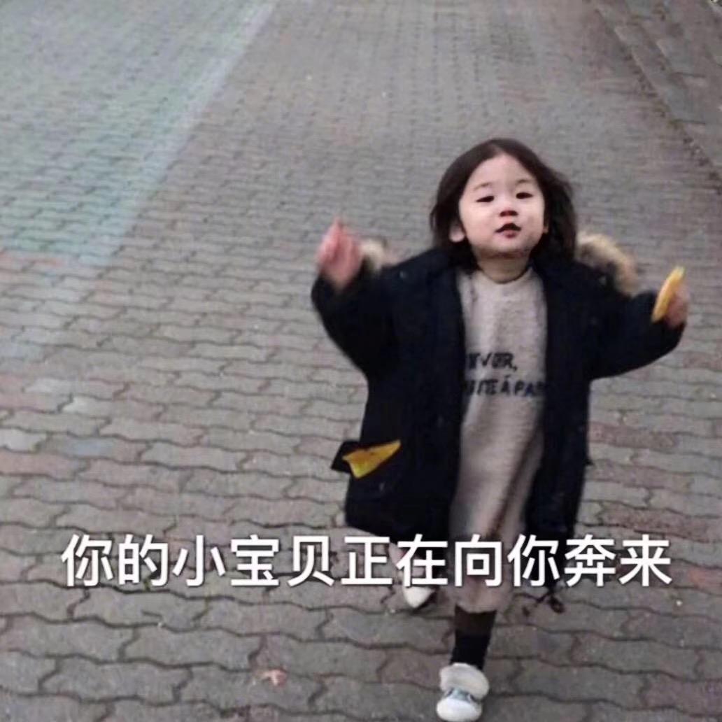 南兮 韩系女装批发