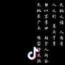 没事开开车，喝喝酒😁😁