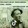 《小羅先森》