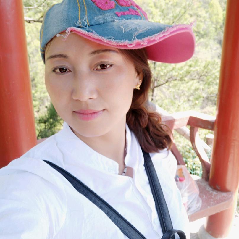 妖