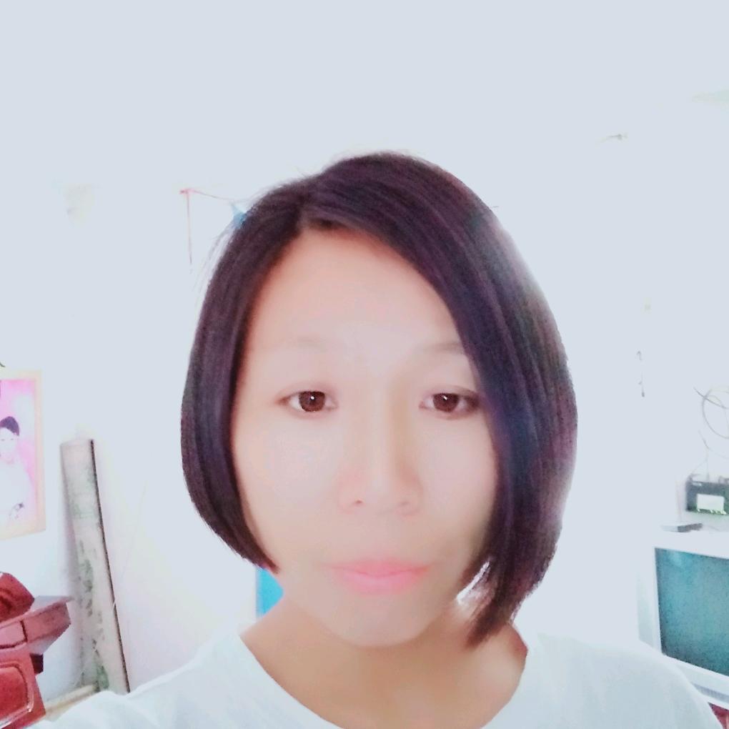东冉