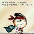 雾@
