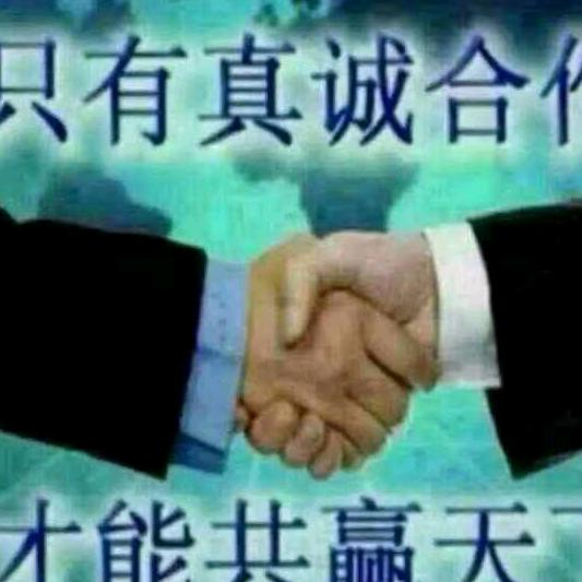 最爱吃兽奶