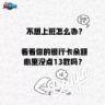 ༊྄ཻᏴ࿆Ꮻ࿆Ꭶ࿆Ꮥ郭