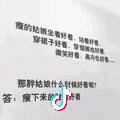 兮兮影嫣