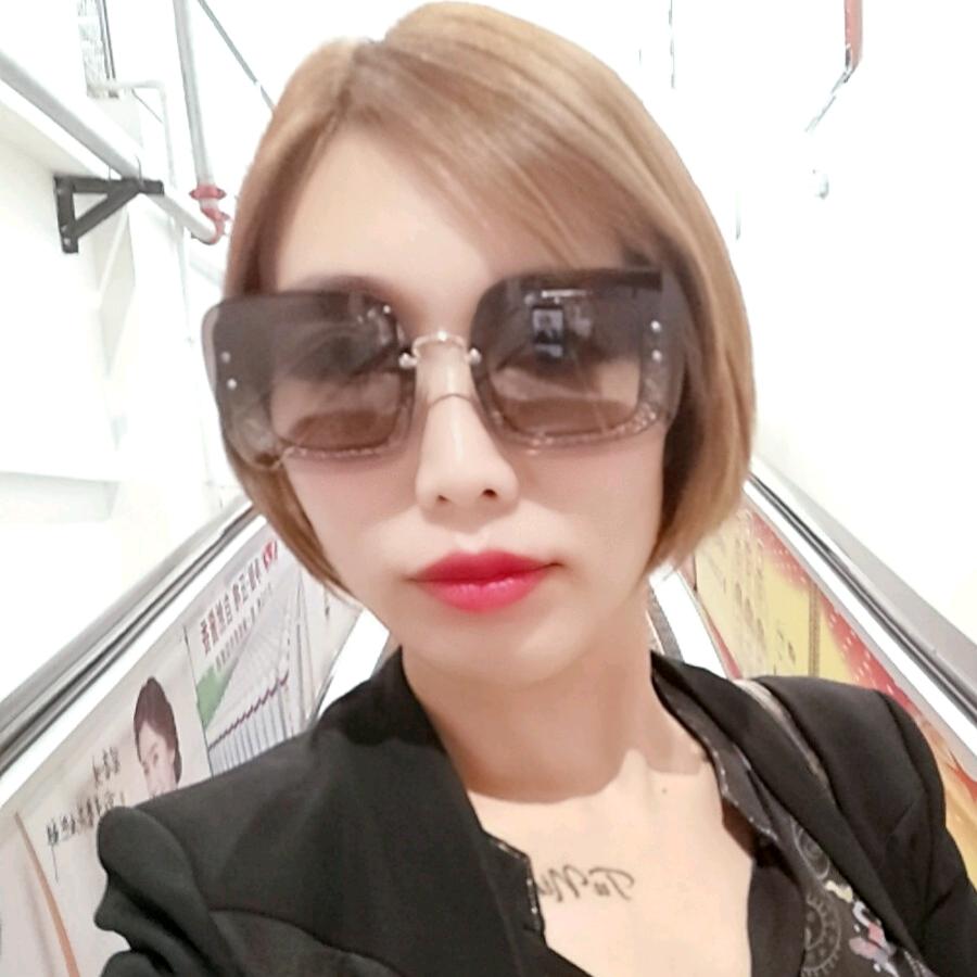 游游