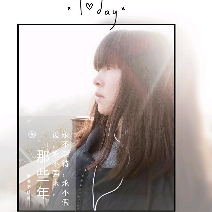 美人凝