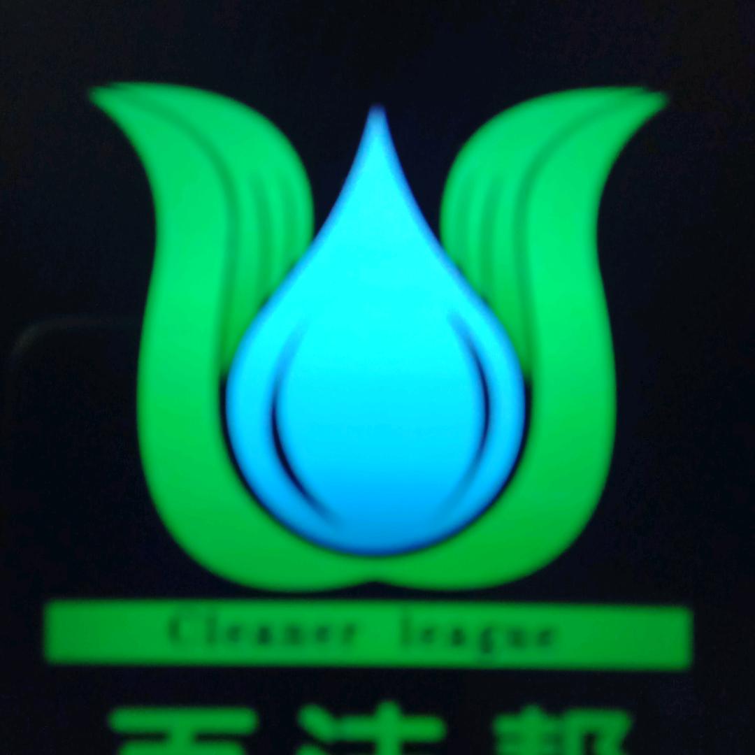 王刚白事一条龙服务