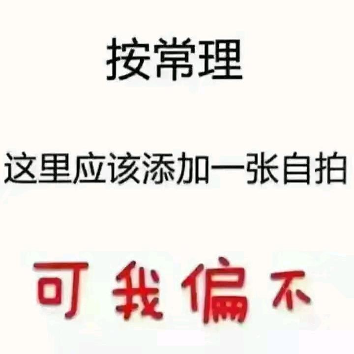 ℡陌路莫问逍遥客