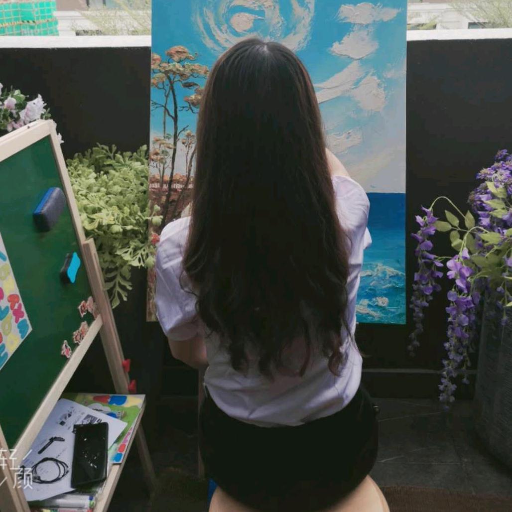 娇
