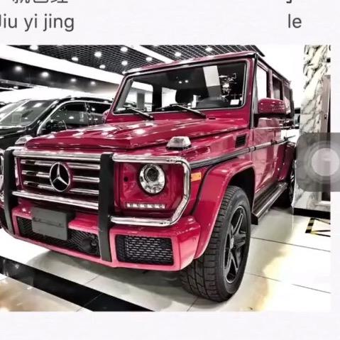 淘汰