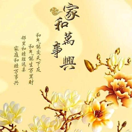 宠爱宝贝