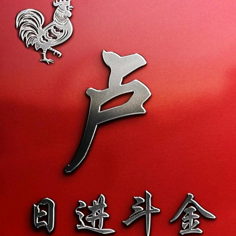 兰兰💃
