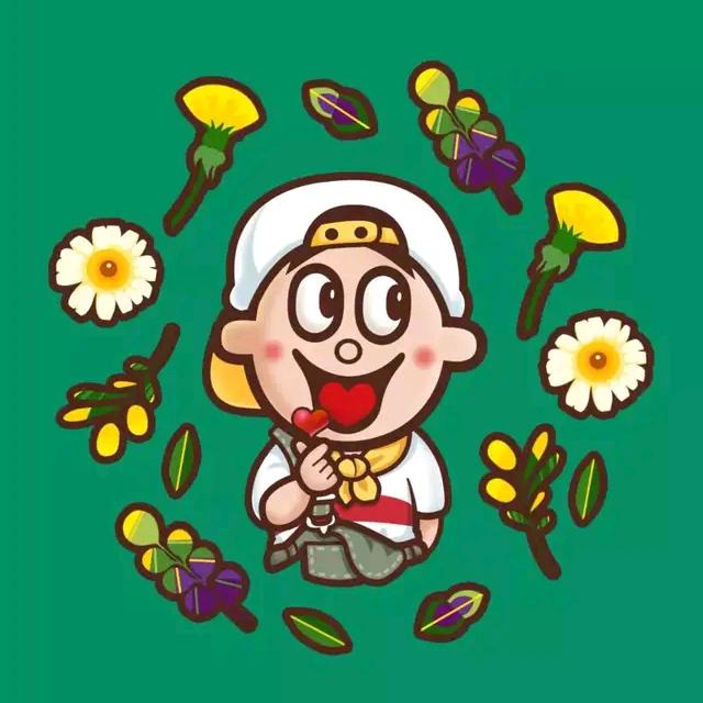 」Qun