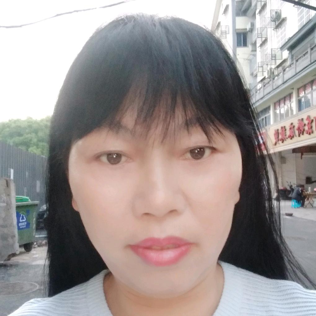 大姐