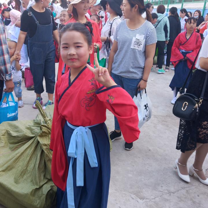 嫀軍虎