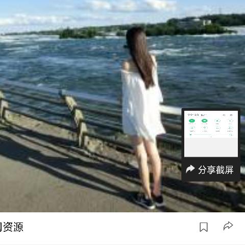 🌹🌾🌺曼曼🎄🌷🍒