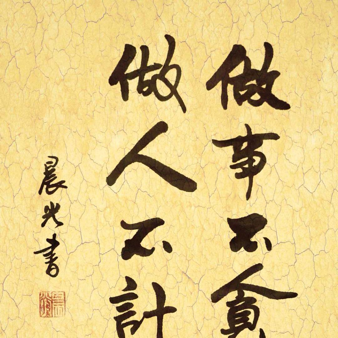 lcsmsm123456