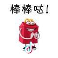 🌈*🌈*不喝可口也可乐